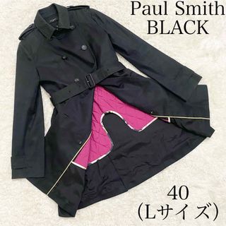 【美品 】 PaulSmith トレンチコート 腰ベルト付き Lサイズ ブラック