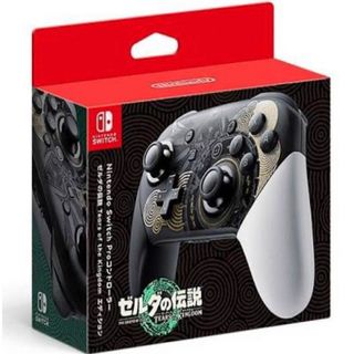 ニンテンドースイッチ(Nintendo Switch)の任天堂Switch プロコン　ゼルダエディション(その他)