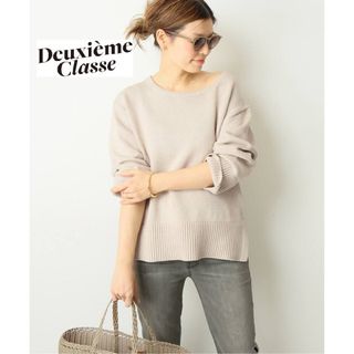 ドゥーズィエムクラス セーター ニット/セーター(レディース)の通販
