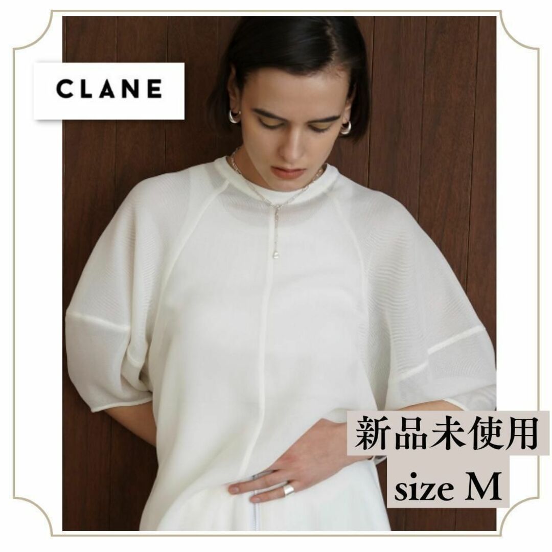 クラネ　MESH FORM SLEEVE BLOUSE