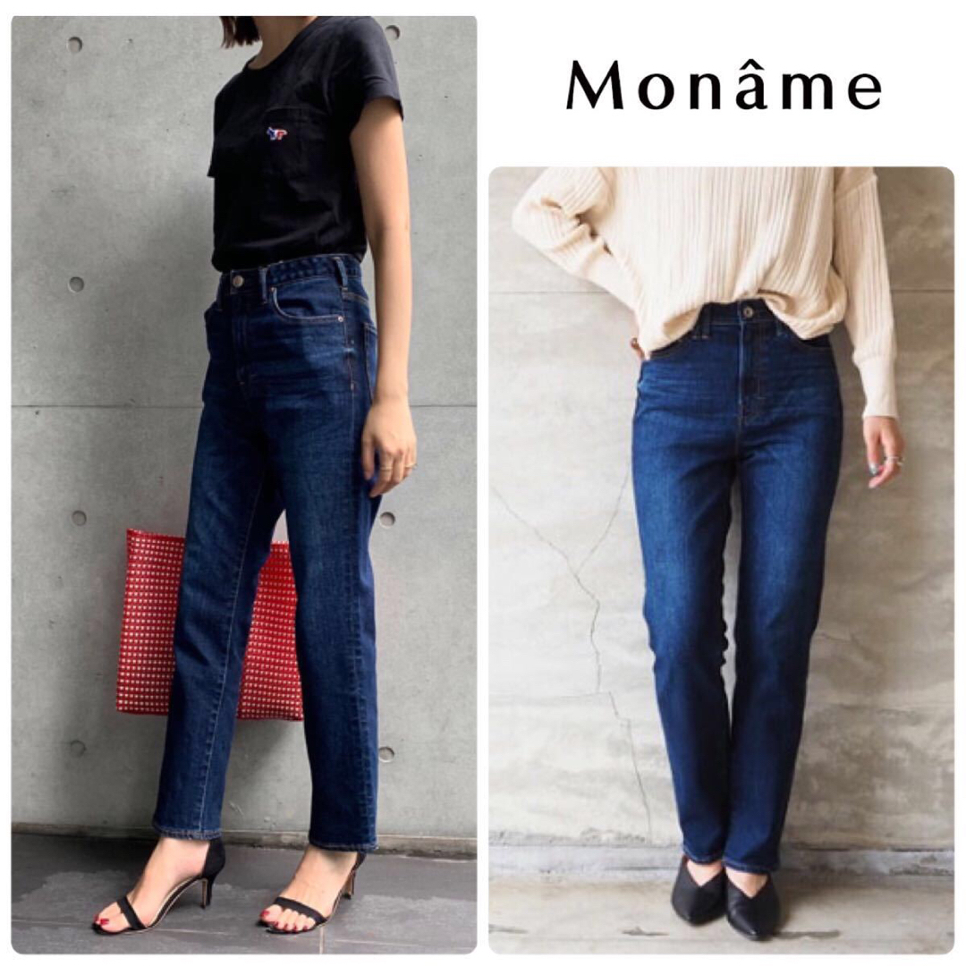 Moname モナーム MILLA ミラ ストレートデニム 新品 BLU 22パンツ