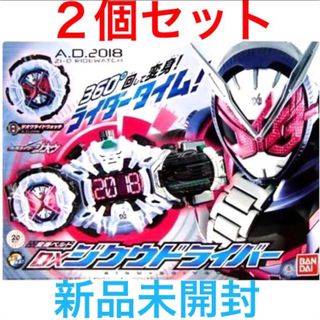 バンダイ(BANDAI)の2個 DXジクウドライバー 仮面ライダージオウ 変身ベルト(キャラクターグッズ)