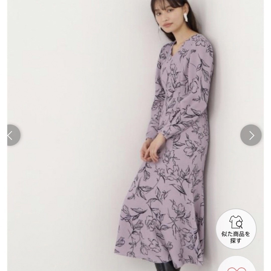 NATURAL BEAUTY BASIC - 値下 新品タグ付 ナチュラルビューティー