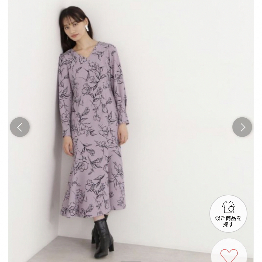NATURAL BEAUTY BASIC - 値下 新品タグ付 ナチュラルビューティー