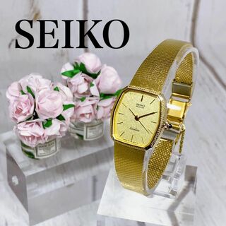 セイコー(SEIKO)のレディースウォッチ女性用腕時計エクセリーヌSEIKOセイコースクエア2263(腕時計)
