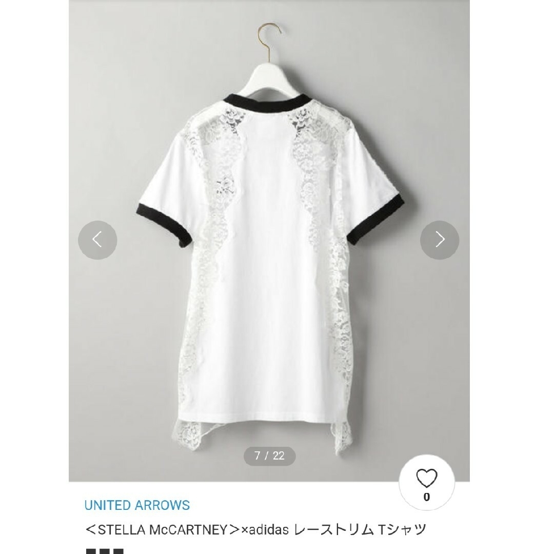 adidas by Stella McCartney - STELLA McCARTNEY adidas レーストリム