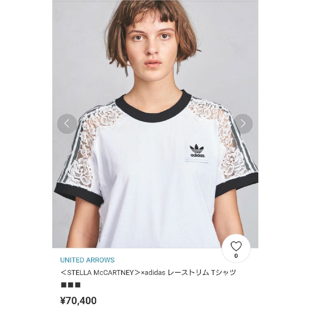 STELLA McCARTNEY　adidas レーストリム Tシャツ