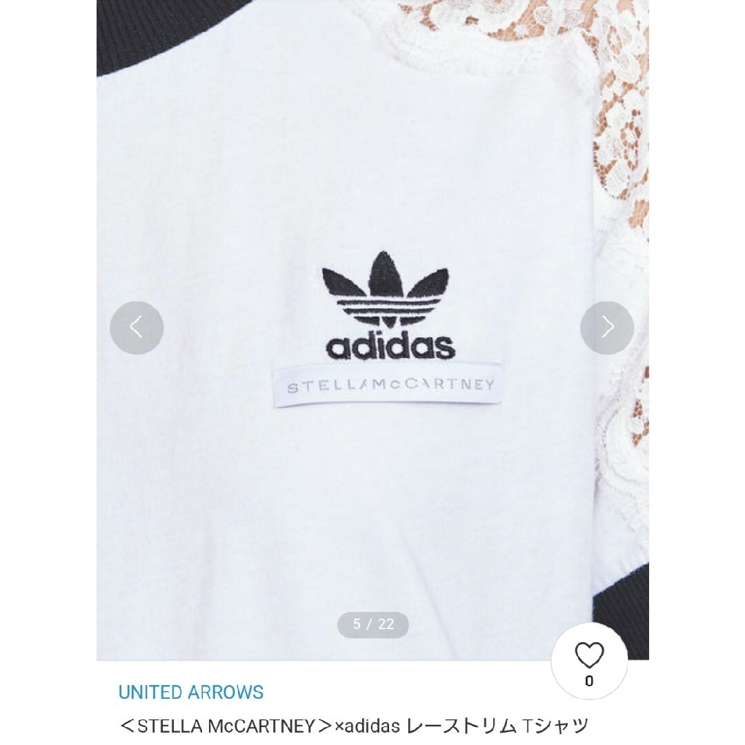 adidas by Stella McCartney - STELLA McCARTNEY adidas レーストリム