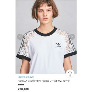 アディダスステラマッカートニー　tシャツ　2ot