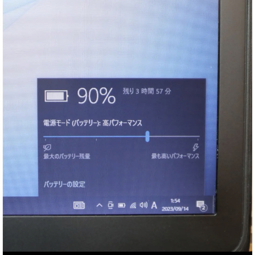 薄型＆軽量！高性能Corei7&高速SSD/メ16GB/DP/Webカメラ/無線