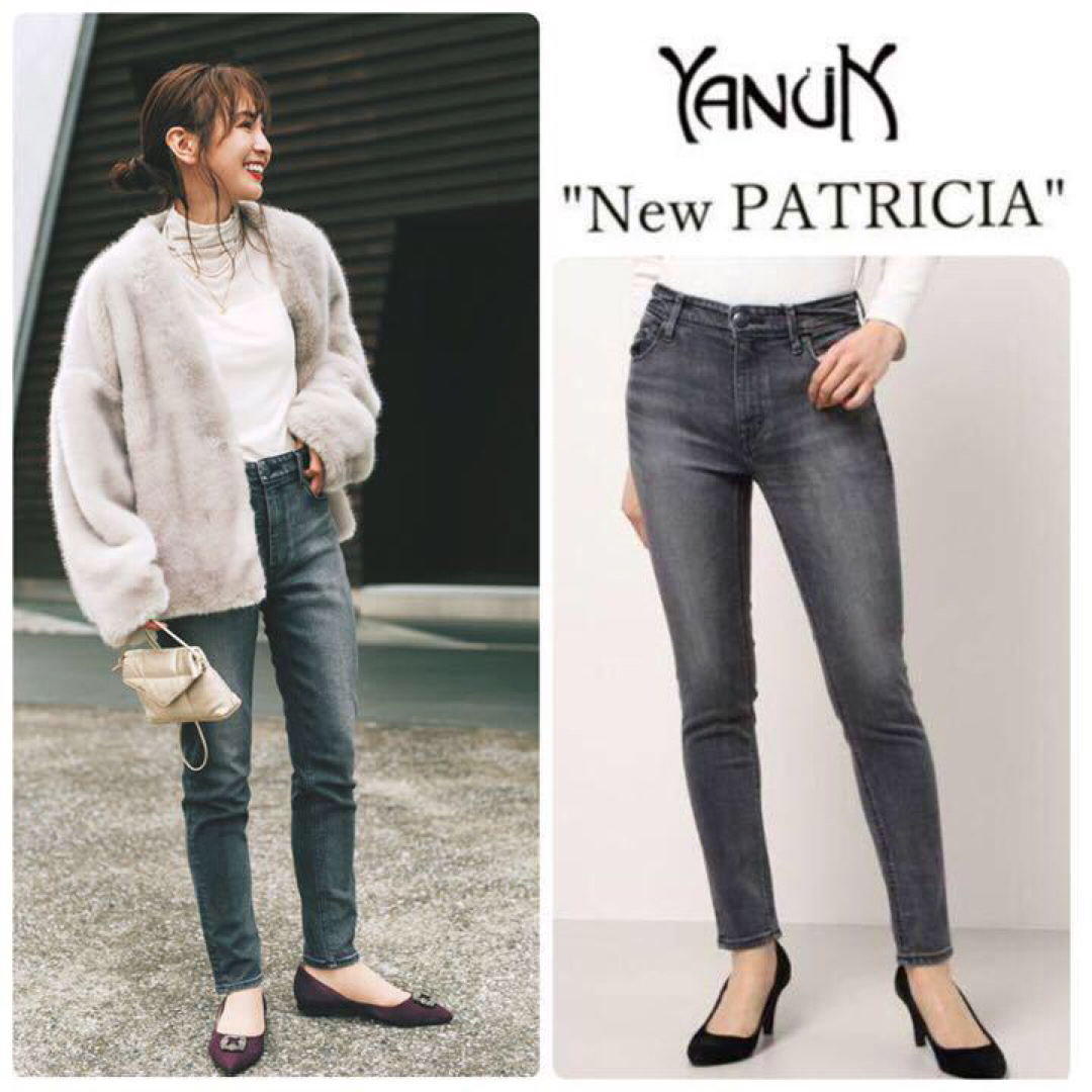 VERY掲載◇ヤヌーク NEW パトリシア 新品 22 MUGパンツ