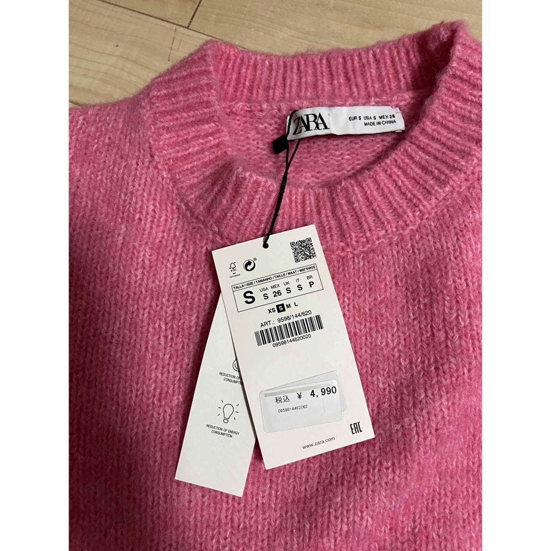 ZARA(ザラ)のZARA 半袖ニット　ピンク　S レディースのトップス(ニット/セーター)の商品写真