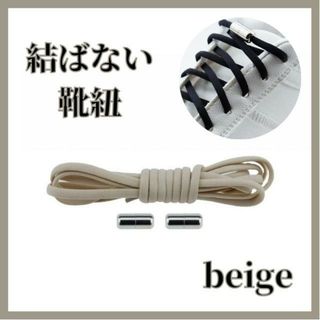 シムクラフト】Shim.Handle/ SC25 新品未使用品の通販 by さとる's