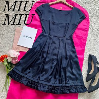 美品】MIU MIU ロングベロアワンピース ブラック 42 ノースリーブ