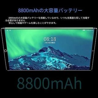 タブレット 本体 Android12 10インチ 12GB＋512GB 10コアの通販 by ゆ ...