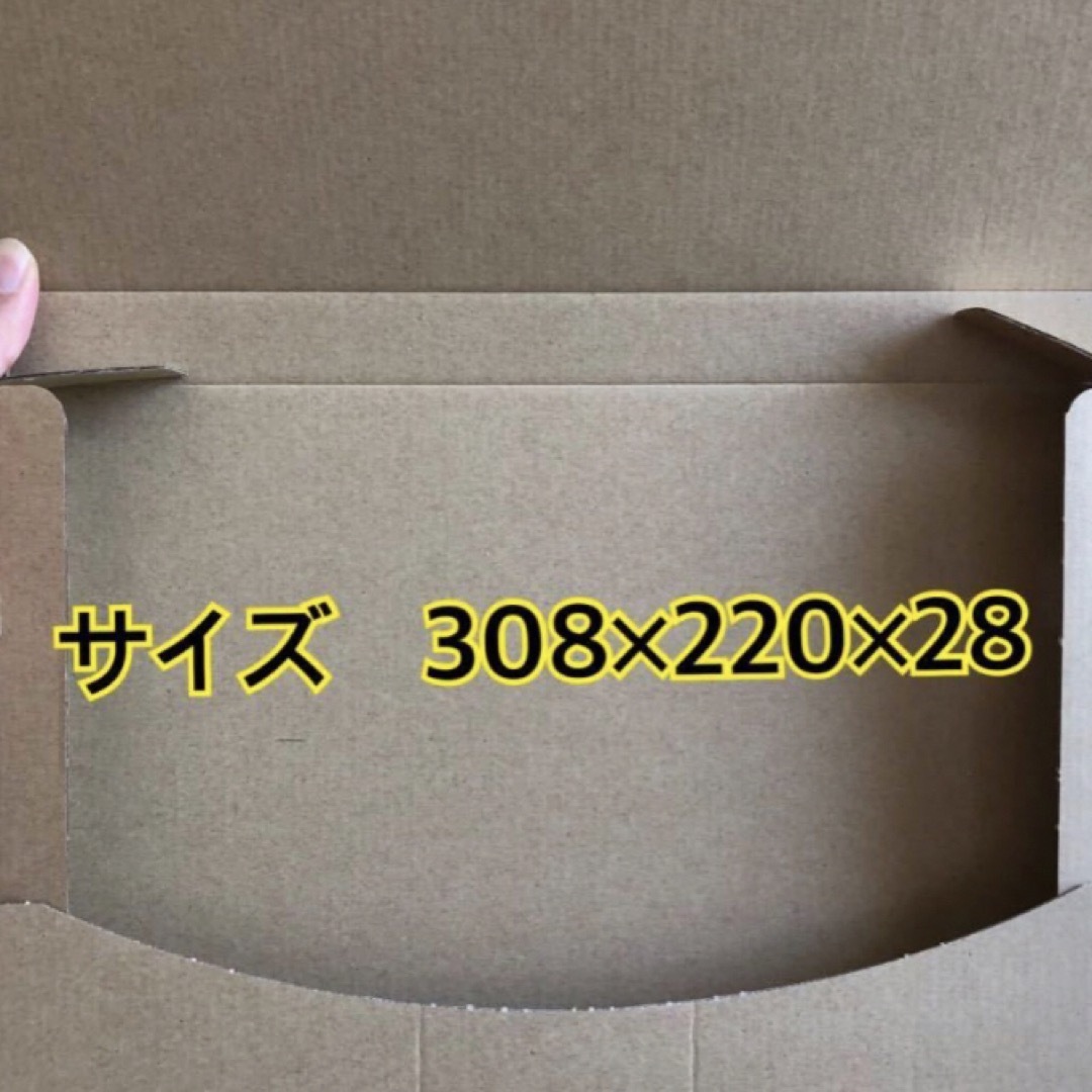 選別硬質鹿沼土小粒1.5リットル ハンドメイドのフラワー/ガーデン(その他)の商品写真