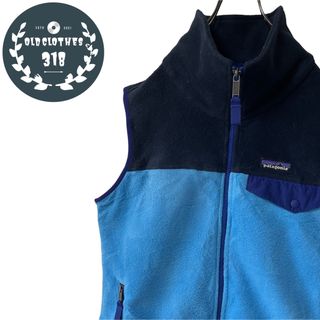 patagonia - 【PATAGONIA】パタゴニア シンチラ スナップT ベスト バイ