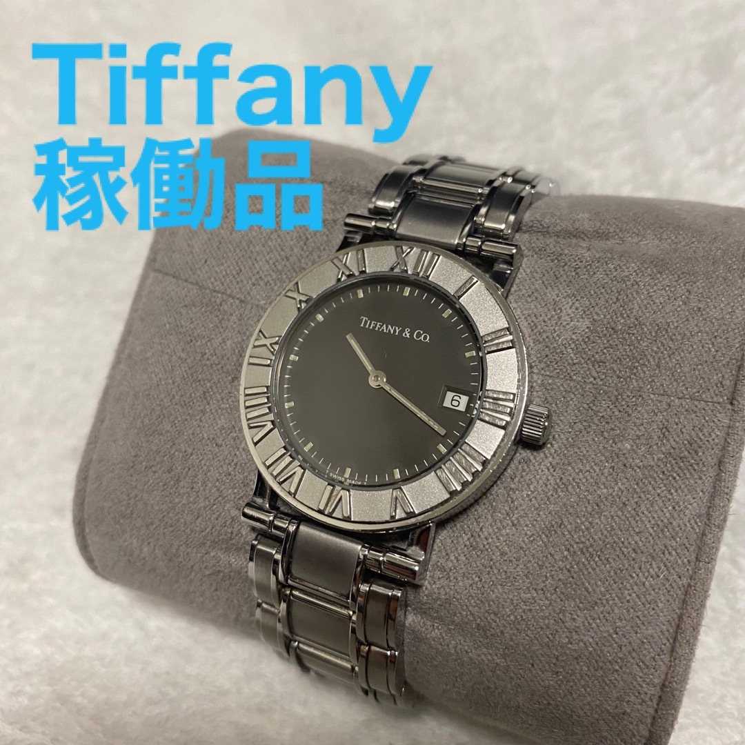 Tiffany & Co. - 稼働品 Tiffany ティファニー アトラスデイト メンズ