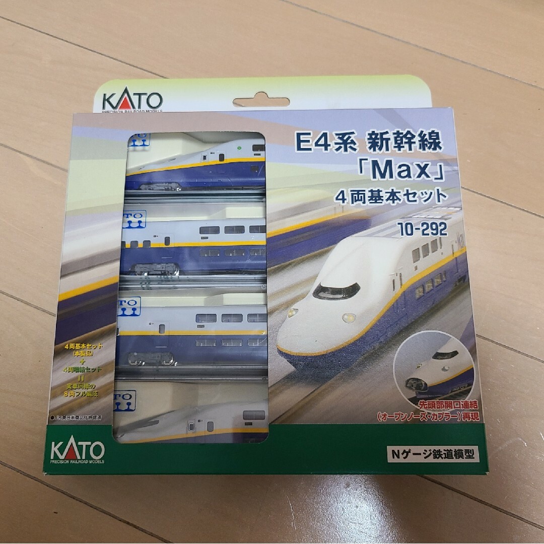 Nゲージ KATO E4系 MAX 基本セット - 鉄道模型