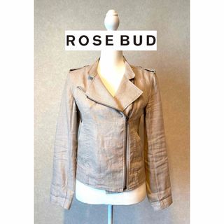 ローズバッド(ROSE BUD)のROSE BUD （ローズバッド）♡ライダース(ライダースジャケット)