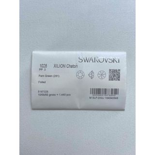 スワロフスキー(SWAROVSKI)の【未開封】スワロフスキー　SWAROVSKI(その他)