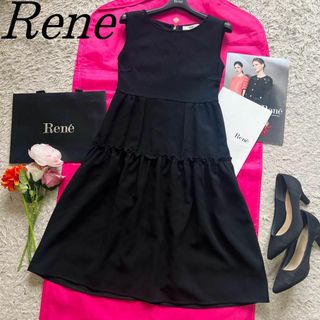 ルネ(René)の【美品】Rene フレアワンピース ブラック ノースリーブ 34 膝丈(ひざ丈ワンピース)