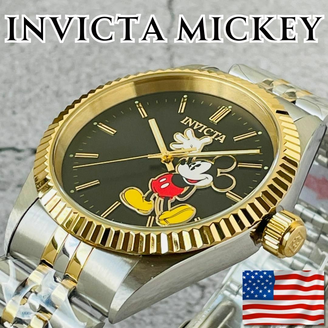 腕時計メンズ新品INVICTAインビクタMickey Mouseミッキーマウス