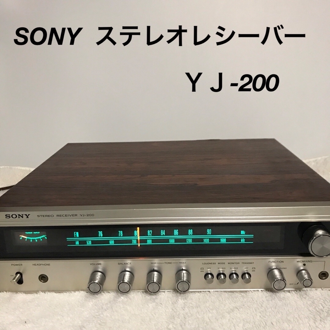 SONY ステレオレシーバー　YJ-200