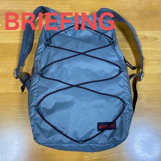 美品 ブリーフィング BRIEFING リュック バッグ グレー 折りたたみ可能