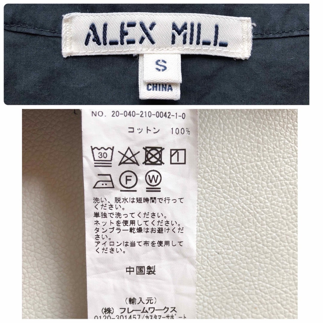 ALEX MILL(アレックスミル)の275ALEX MILLコットン100％ロングシャツワンピース ダークグレー レディースのワンピース(ロングワンピース/マキシワンピース)の商品写真