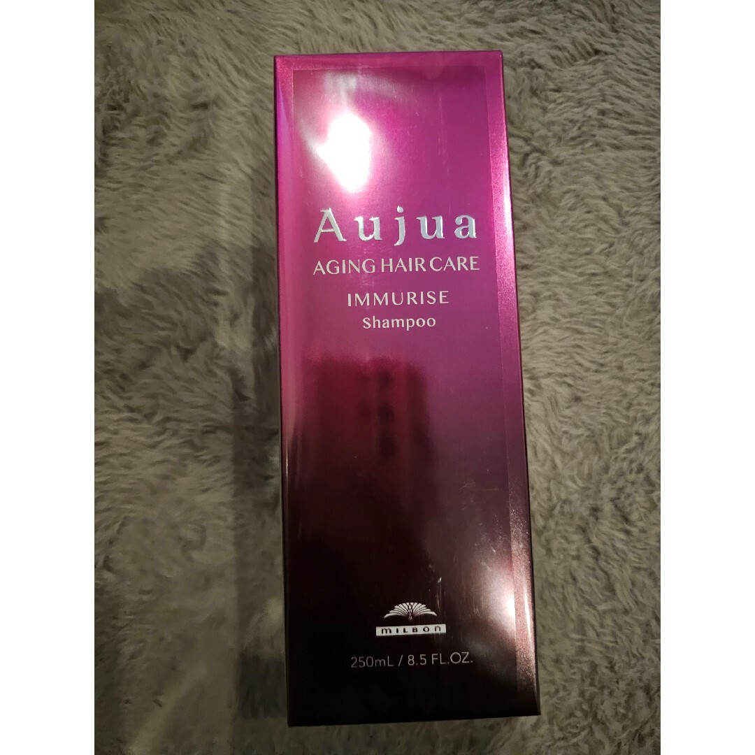 Aujua(オージュア)のミルボン❤イミュライズシャンプー コスメ/美容のヘアケア/スタイリング(シャンプー)の商品写真