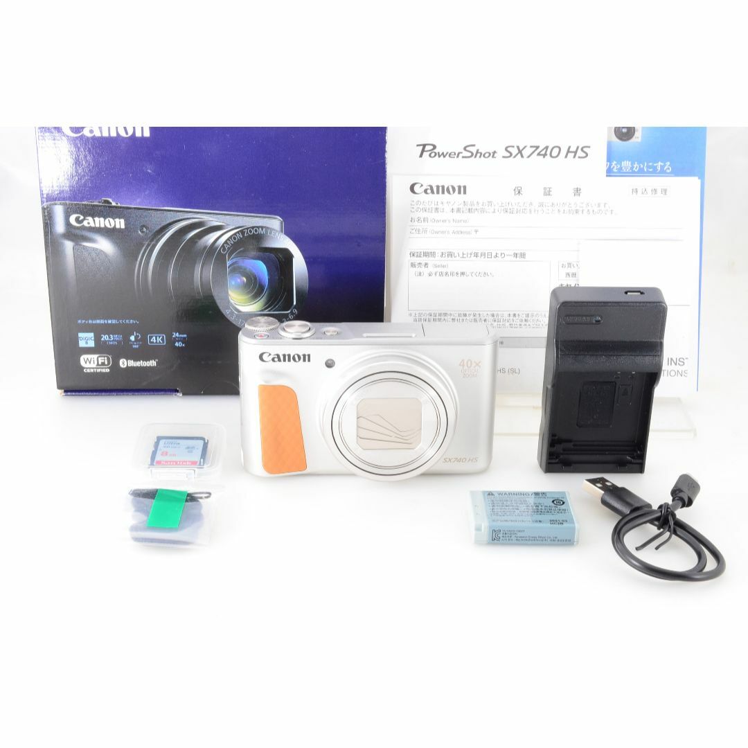 Canon - 【❄Wifi搭載】Canon PowerShot SX740 HS 月まで写る！