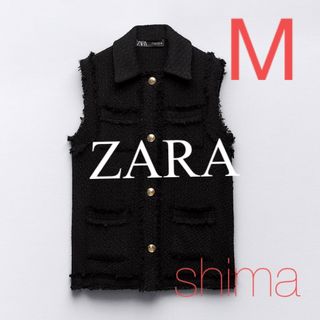 ザラ ベスト/ジレ(レディース)(ライン)の通販 200点以上 | ZARAの