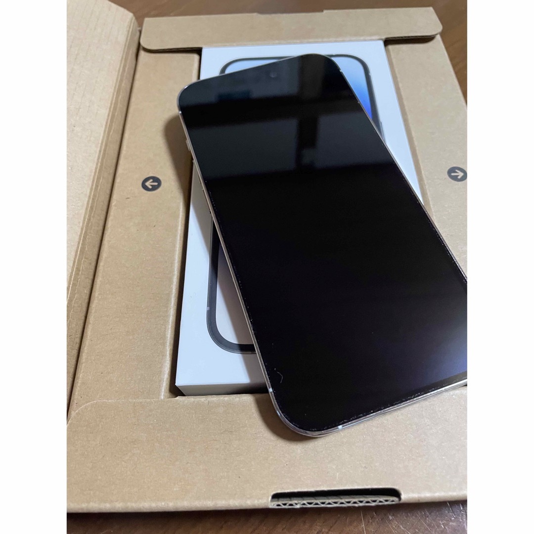 【新品・未開封】iPhone 14 Pro シルバー 256GB SIMフリー