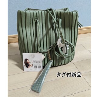 シマムラ(しまむら)の【タグ付新品】mumuコラボ　プリーツショルダーバッグ2♡(ハンドバッグ)