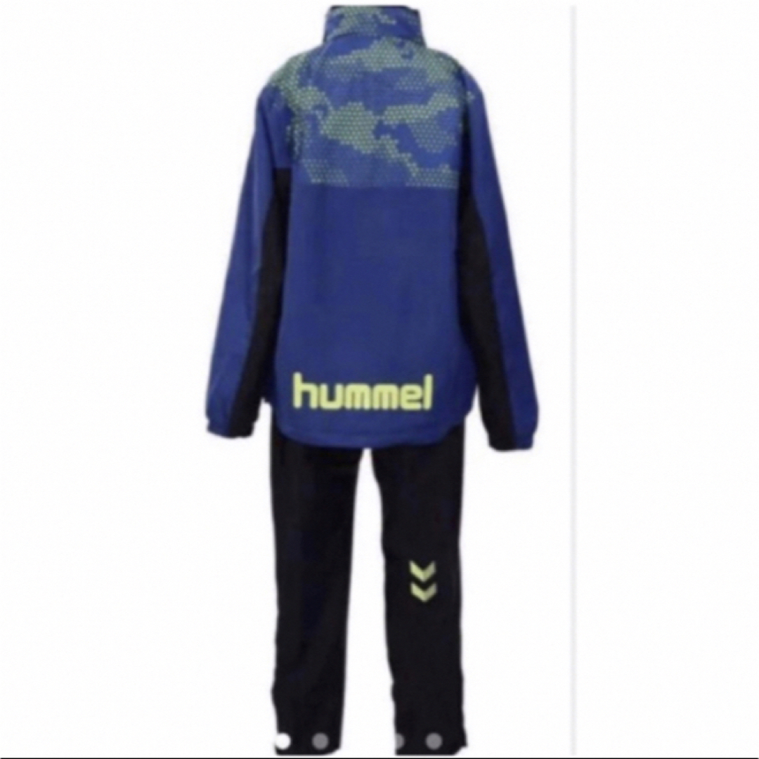 送料無料 新品 hummel ヒュンメル JRウィンドブレーカー上下セット160