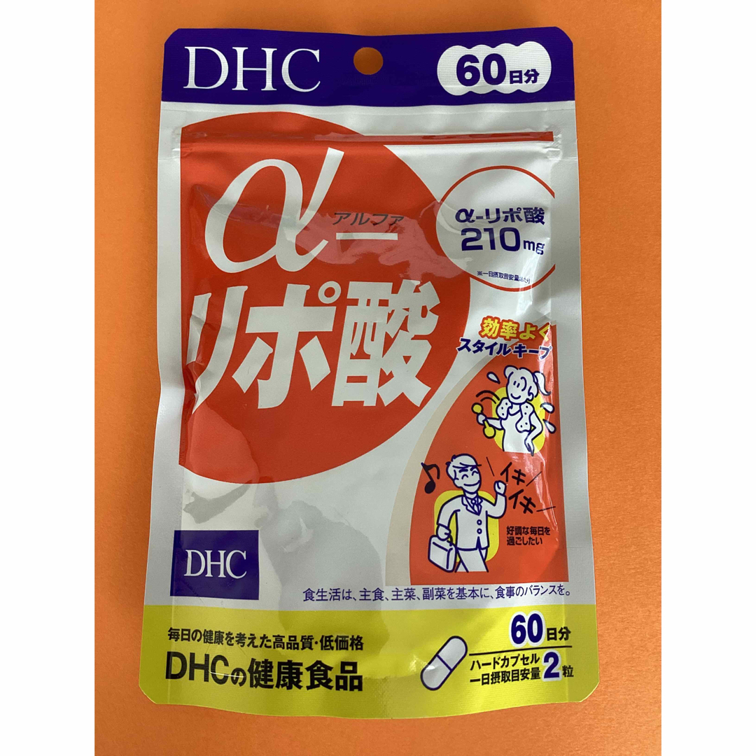 【4袋】DHC α-リポ酸 60日分 120粒　（アルファリポ酸）