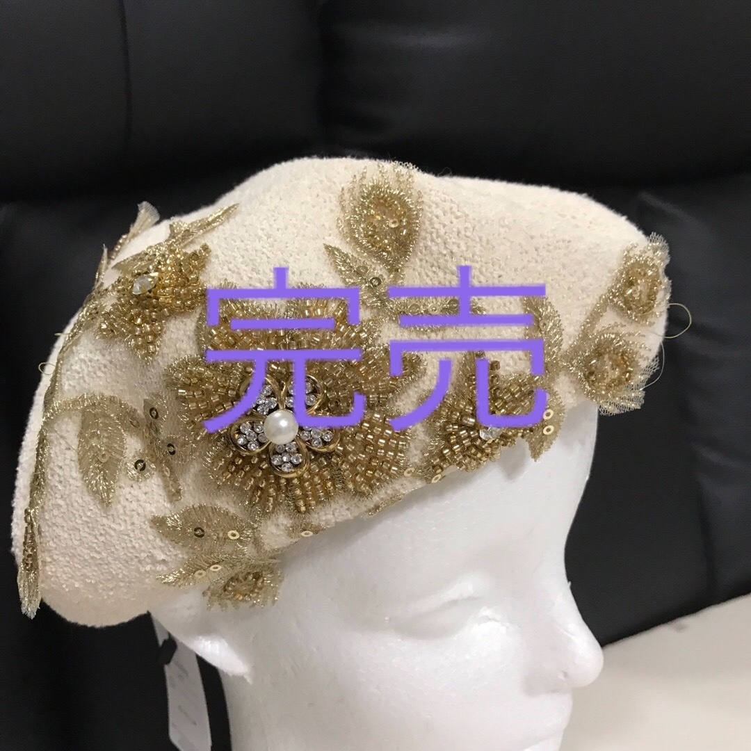 ロゴ刺繍ベレー帽　ネオブライス　￥5380(送料込)+ラクマ手数料 ￥350