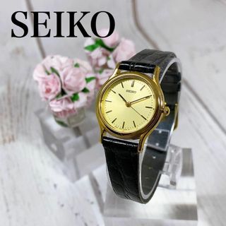 セイコー モデル 腕時計(レディース)の通販 1,000点以上 | SEIKOの