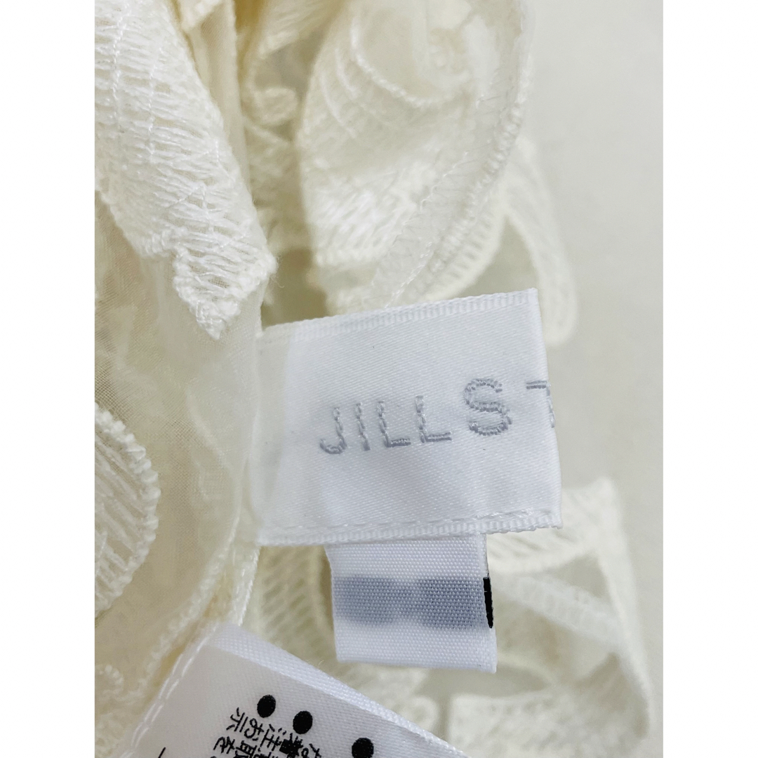 JILLSTUART(ジルスチュアート)のJILL STUART トップス　サイズS〖N3987〗 レディースのトップス(シャツ/ブラウス(半袖/袖なし))の商品写真