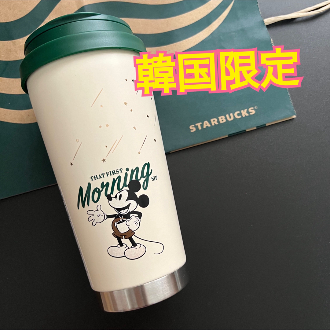 スターバックス 韓国 ディズニー コラボ - その他 スターバックス 韓国 ディズニー コラボ - その他
