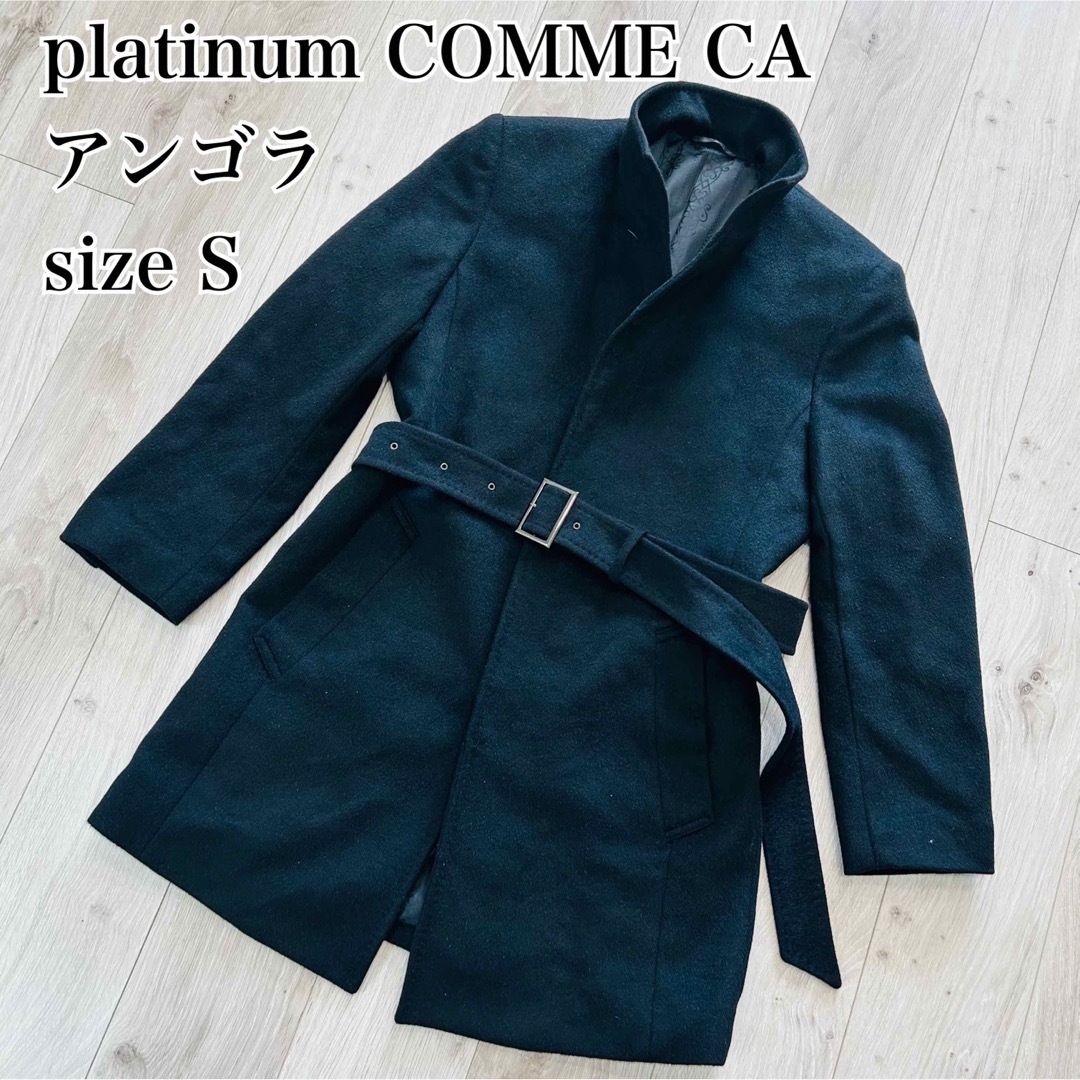 【ステンカラーコート】ビジネスコート COMME CA ISM M 黒 メンズ