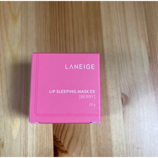 ラネージュ(LANEIGE)のLANEIGE リップスリーピングマスクEX berry スパチュラ付(リップケア/リップクリーム)