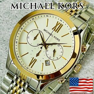 マイケルコース(Michael Kors)の【訳あり】腕時計メンズ新品MICHAEL KORSマイケルコースMK8306(腕時計(アナログ))