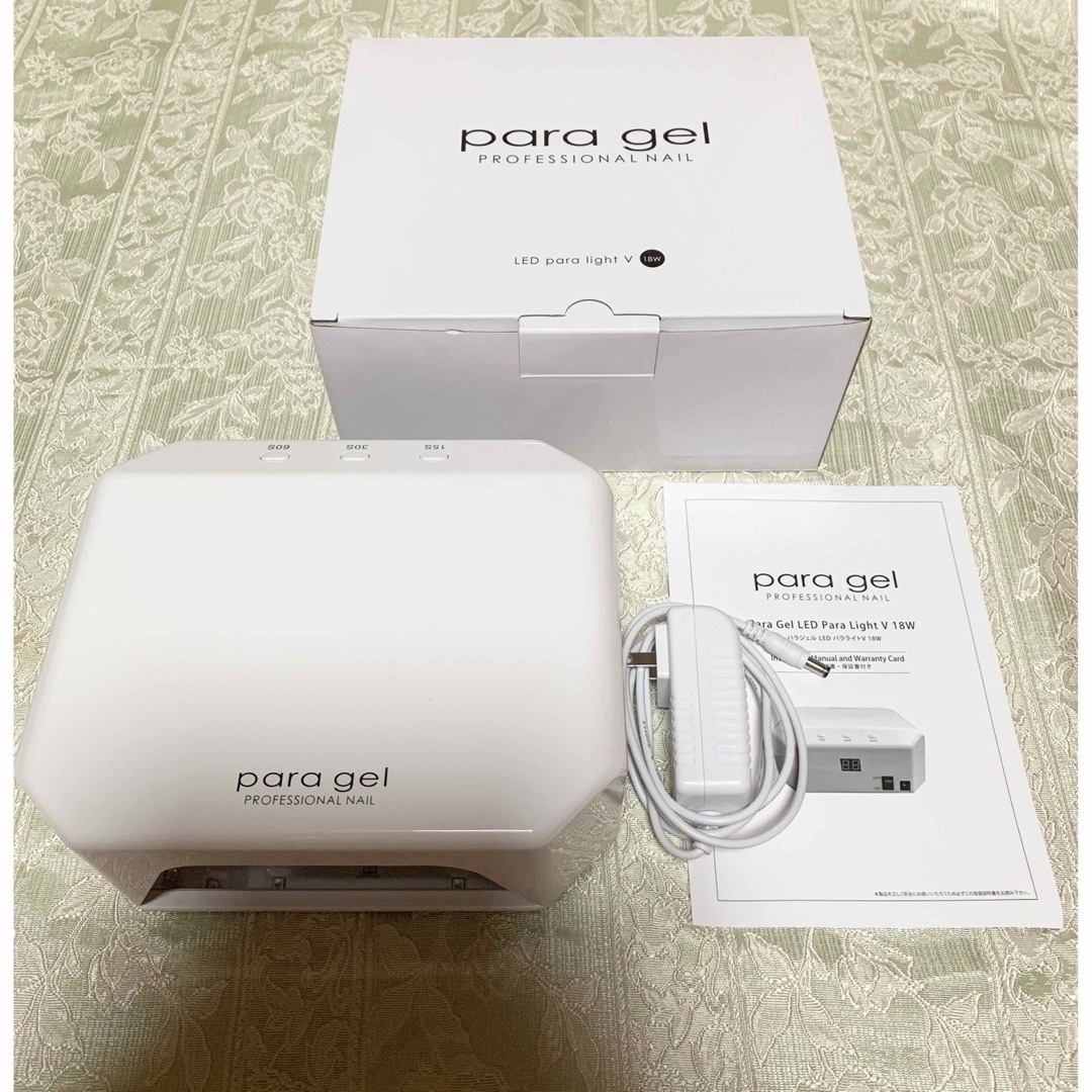 宅配便配送 paragel パラジェル ネイルライト 18w パラライトPlus+ LED 宅配便配送 paragel パラジェル ネイルライト 18w パラライトPlus+ LED