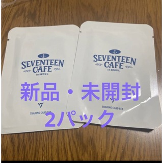 seventeen セブチカフェ　ソウル　CAFE in SEOUL 　未開封