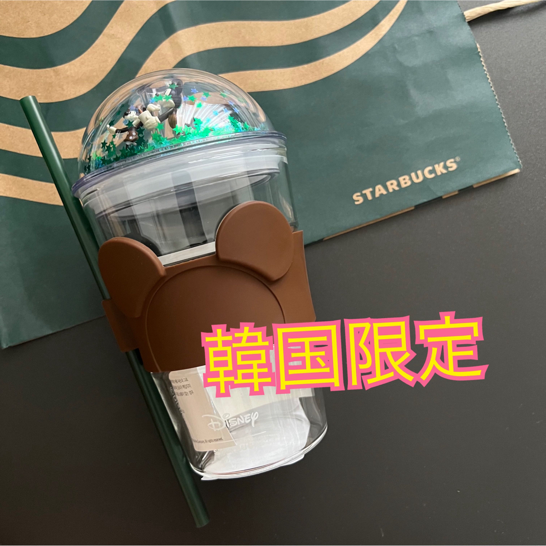 Starbucks - 韓国 スタバ ディズニー ミッキー ミニー コールドカップ