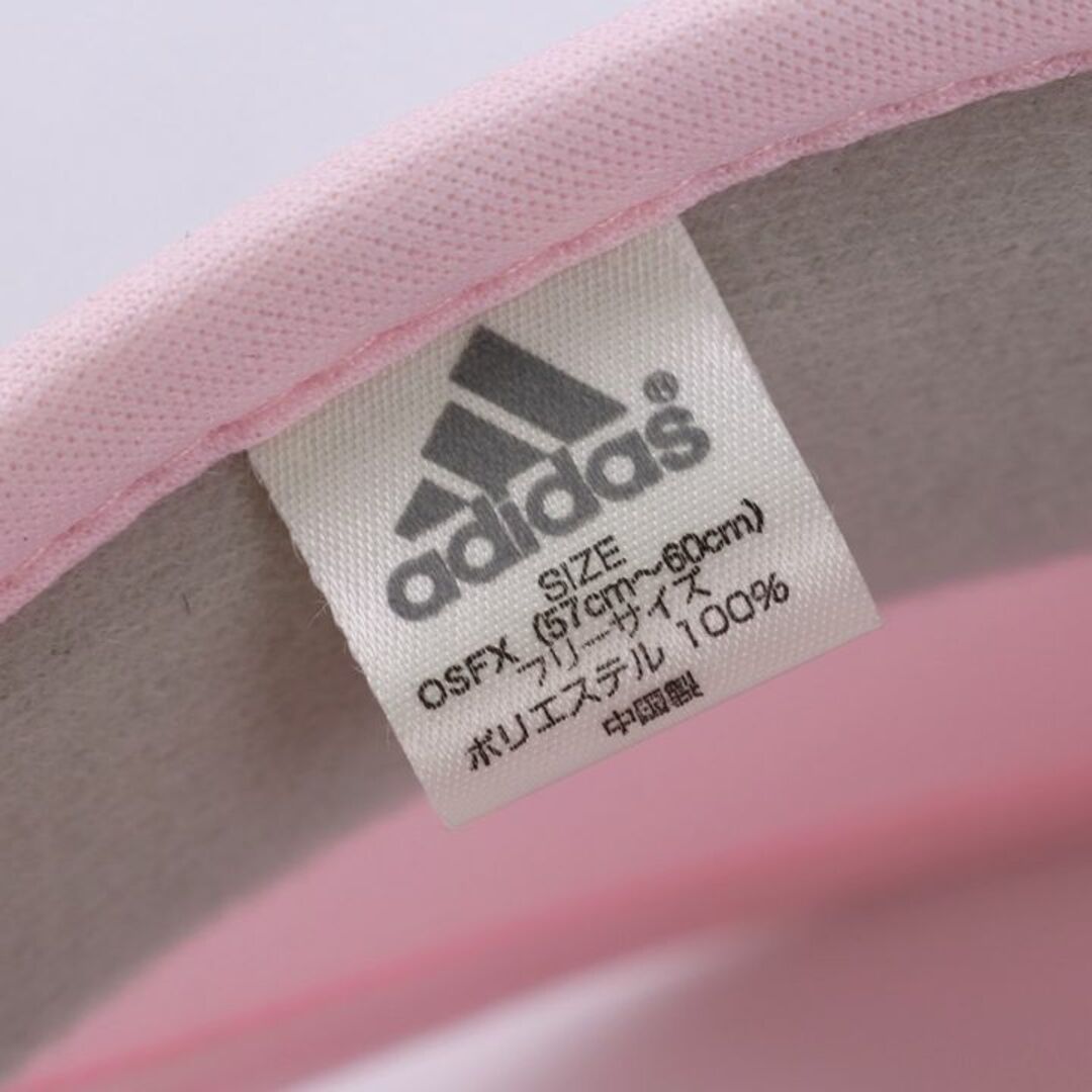 adidas(アディダス)のアディダス サンバイザー ロゴ スリーストライプ スポーツウエア 帽子 レディース OSFX(57cm~60cm)フリーサイズ ピンク adidas レディースの帽子(その他)の商品写真