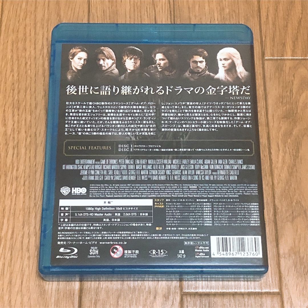 ゲーム・オブ・スローンズ　第二章：王国の激突　コンプリート・セット Blu-ra エンタメ/ホビーのDVD/ブルーレイ(TVドラマ)の商品写真