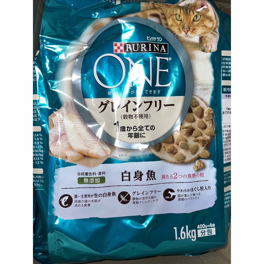 ピュリナワン グレインフリー 穀物不使用 チキン 1.6kg ×6袋セット